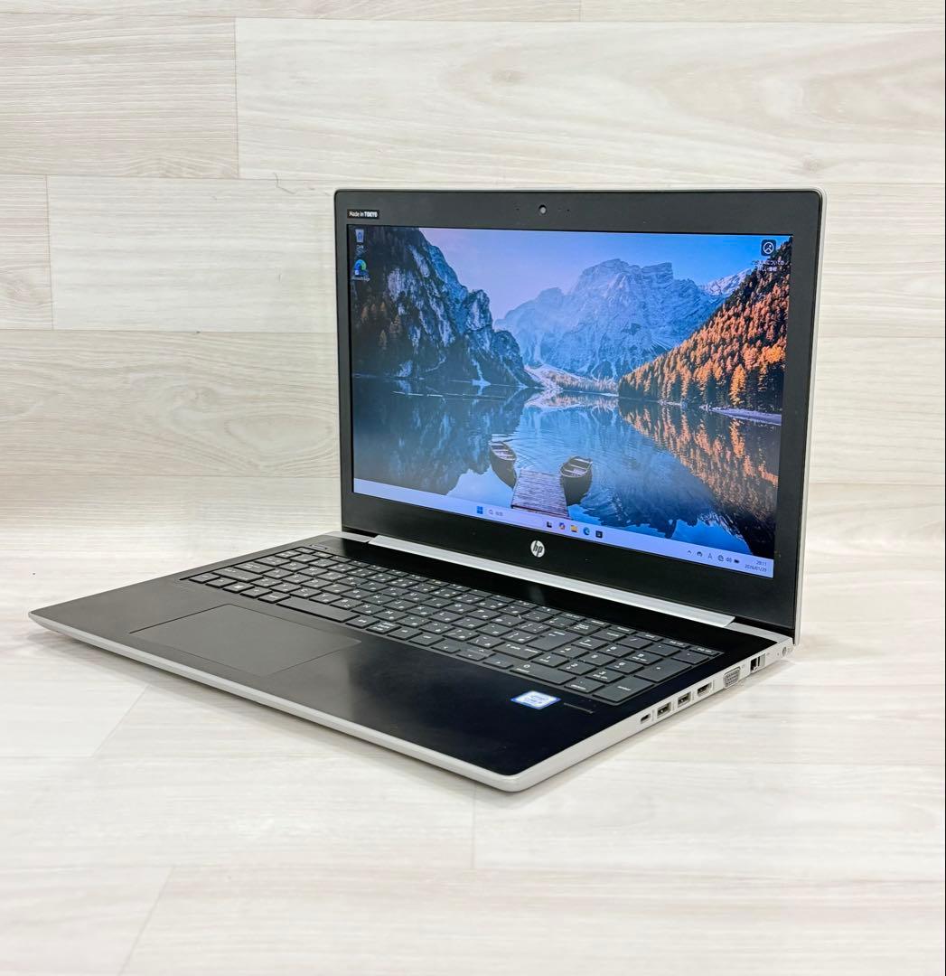 Hp ProBookエイチピーノートi5/メモリー8GB/SSD＋HDDフルHD HP ノートPC HP ProBook【13.3インチ/Windows10 Pro 64bit/Core i5