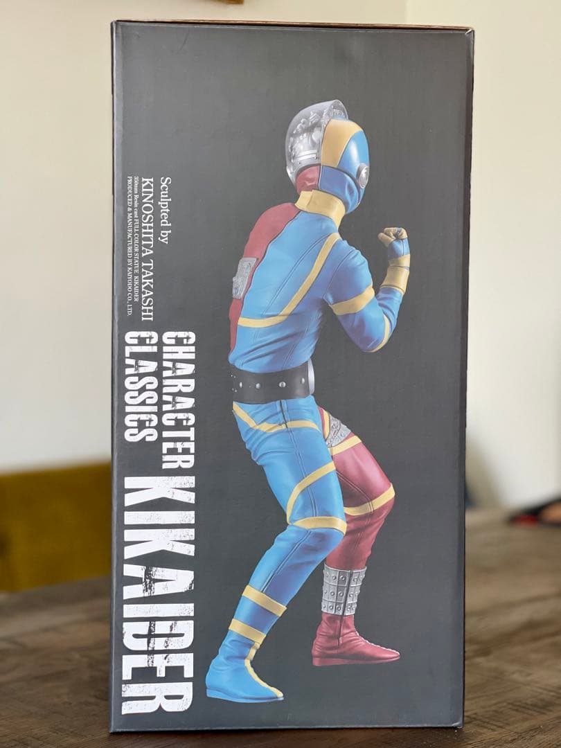 海洋堂】キカイダー Character Classics 直営店限定 - メルカリ