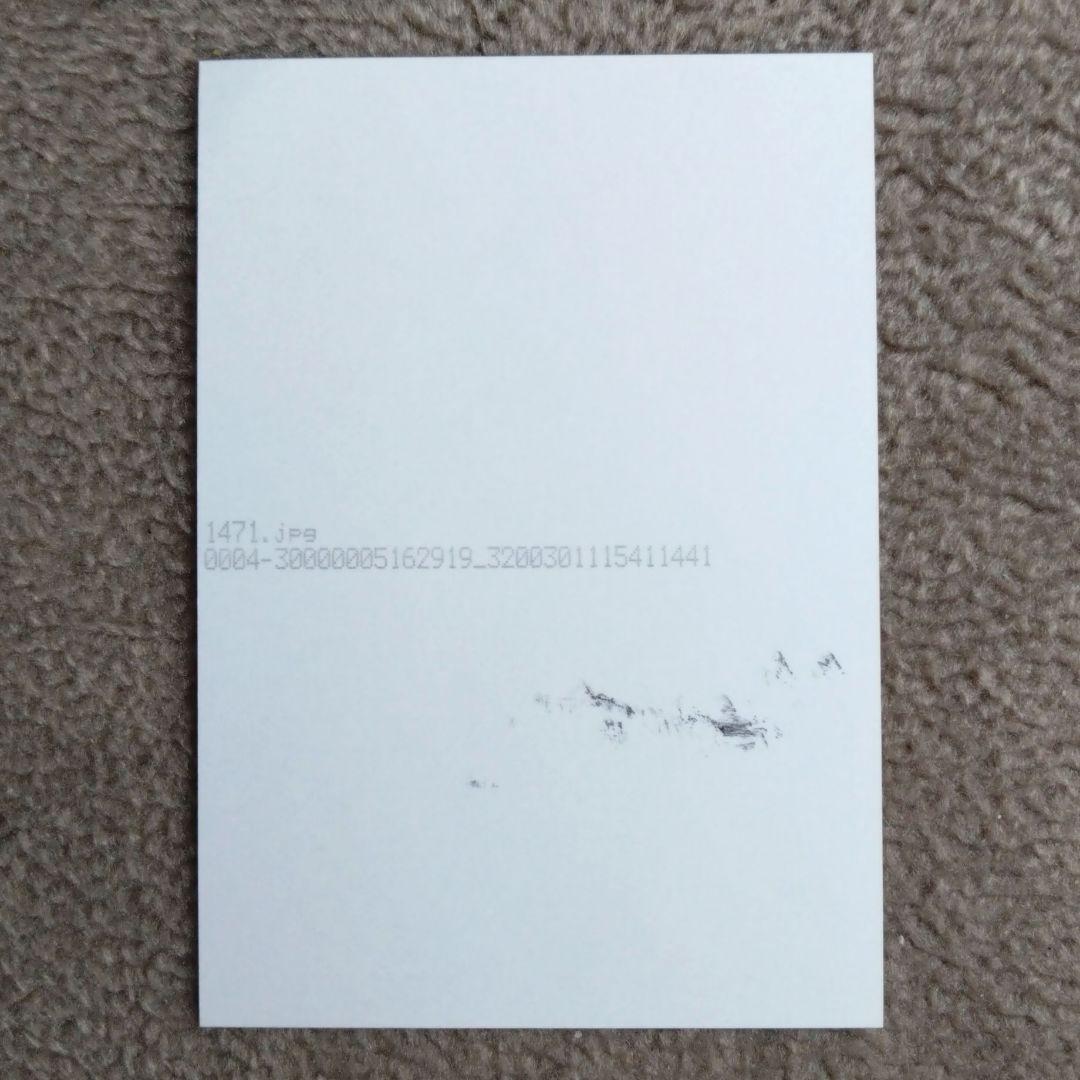 NEMOPHILA 直筆サイン入り 写真 葉月 嬢メタル ネモフィラ - メルカリ