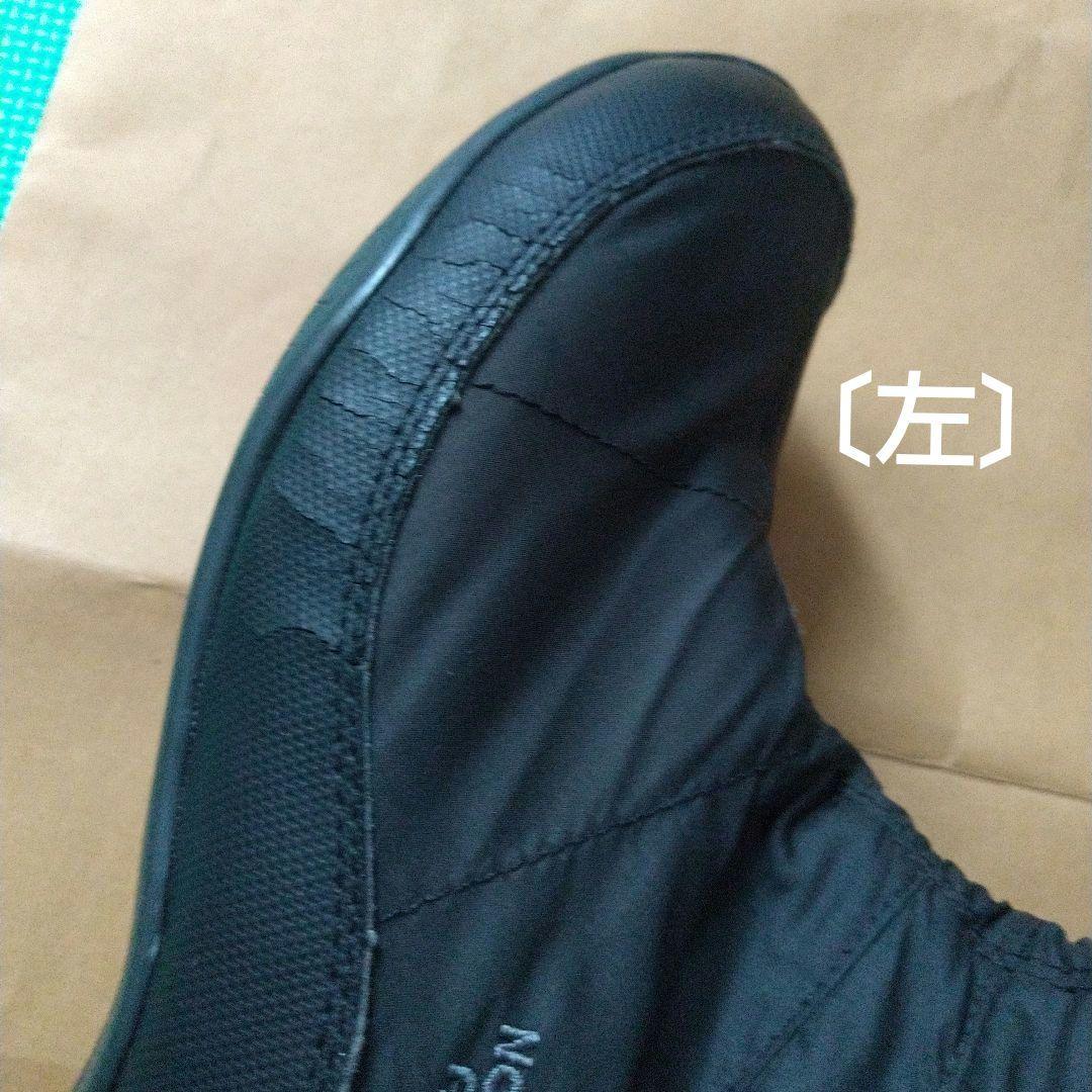 《 ザ・ノース・フェイス 》ヌプシ ロングブーツ〔 ブラック 〕25cm❣️