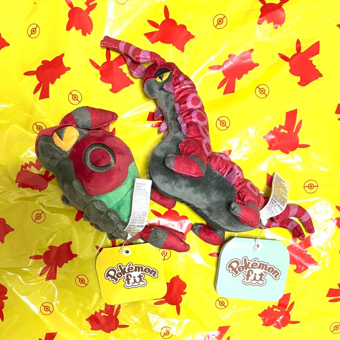 ポケモンfit ぬいぐるみ フシデ ペンドラー - メルカリ