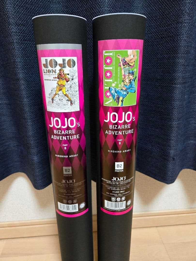 あめとゆきA3複製原画-Sweet night-キツネExtraEdition