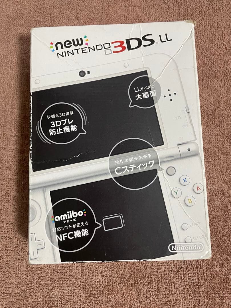 New Nintendo 3DSLL パールホワイト 上下IPS液晶 本体 - メルカリ