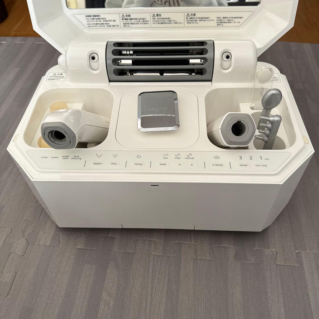 サキナエステマシンルルシェ　サキナルルシェ