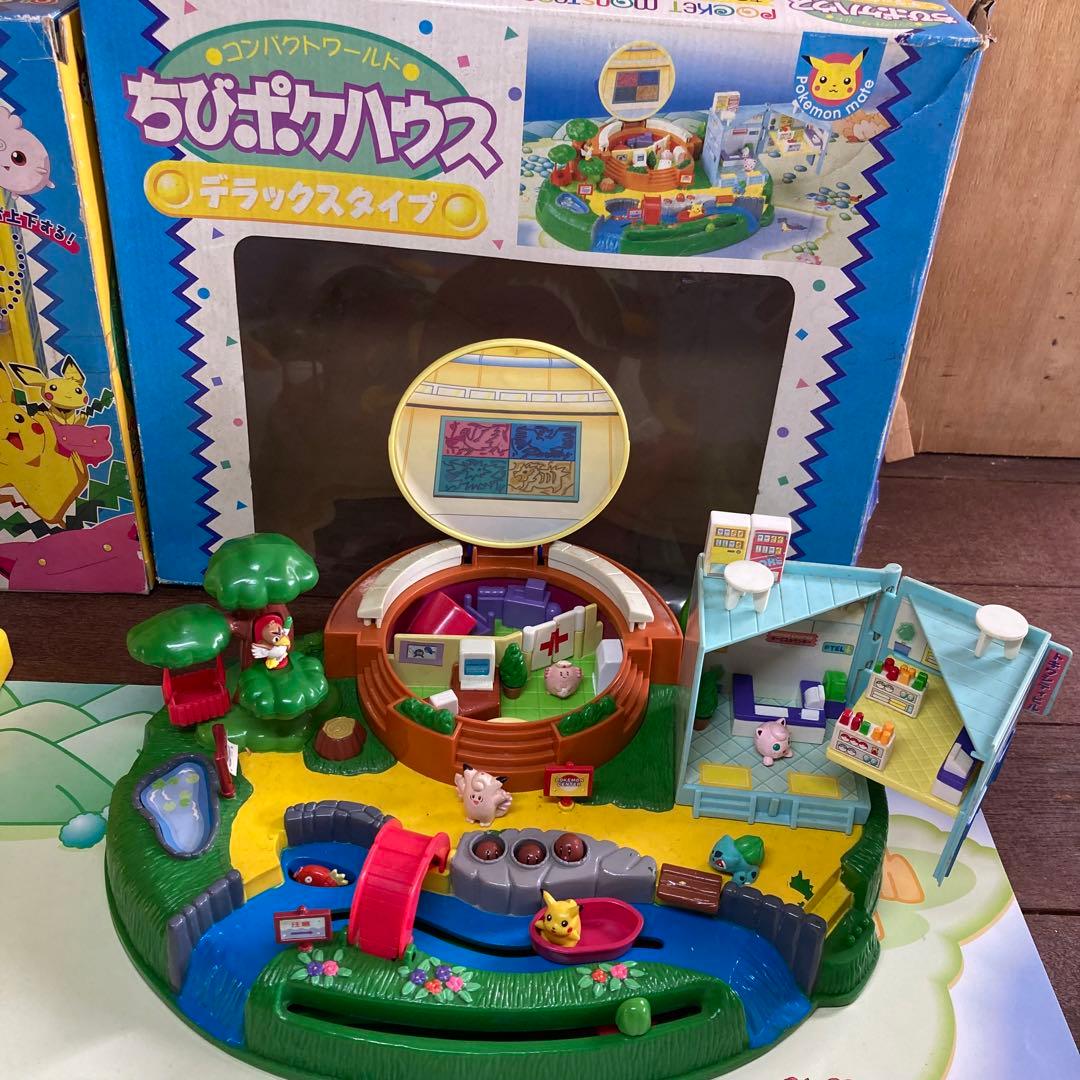 当時物 ポケットモンスター ちびポケハウス デラックス ポケモンミニ