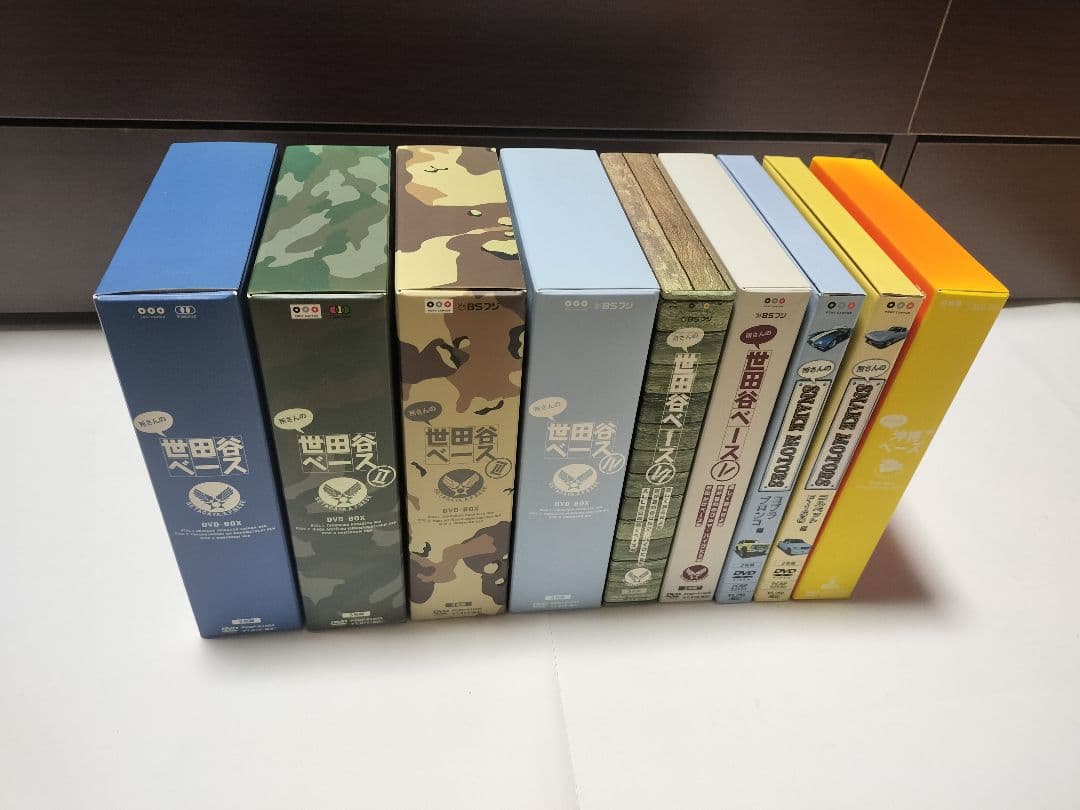 世田谷ベース1~6、沖縄ベース、SNAKE MOTORS　 DVDボックスセット 2026年最新】所さんの沖縄ベース [DVD-BOX]の人気アイテム - メルカリ