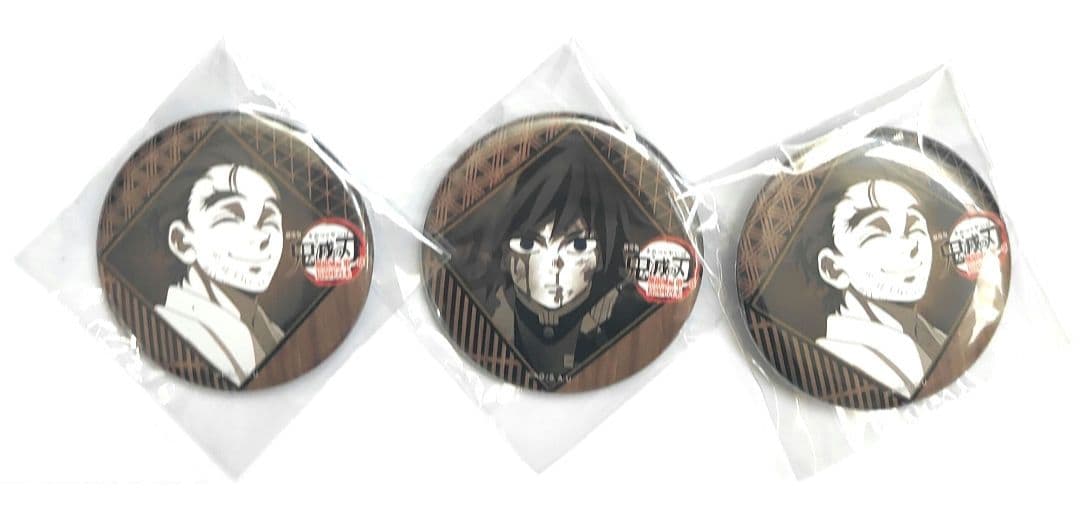 鬼滅の刃 ダイニングランチョンマット、ポストカード 狛治、恋雪、慶蔵