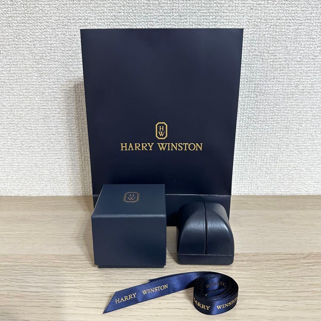 HARRY WINSTON ハリーウィンストン 空箱 リングボックスセット 極美品！HARRY WINSTON ハリーウィンストン 空箱 リングケースセット