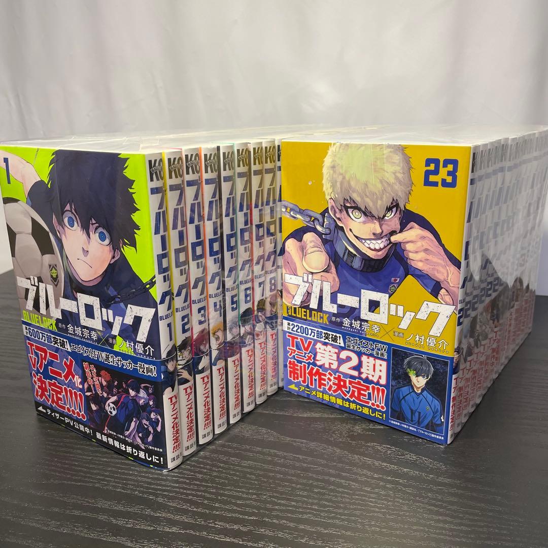 【全巻帯付 美品】 ブルーロック 既刊全巻 1-37巻 37巻新品