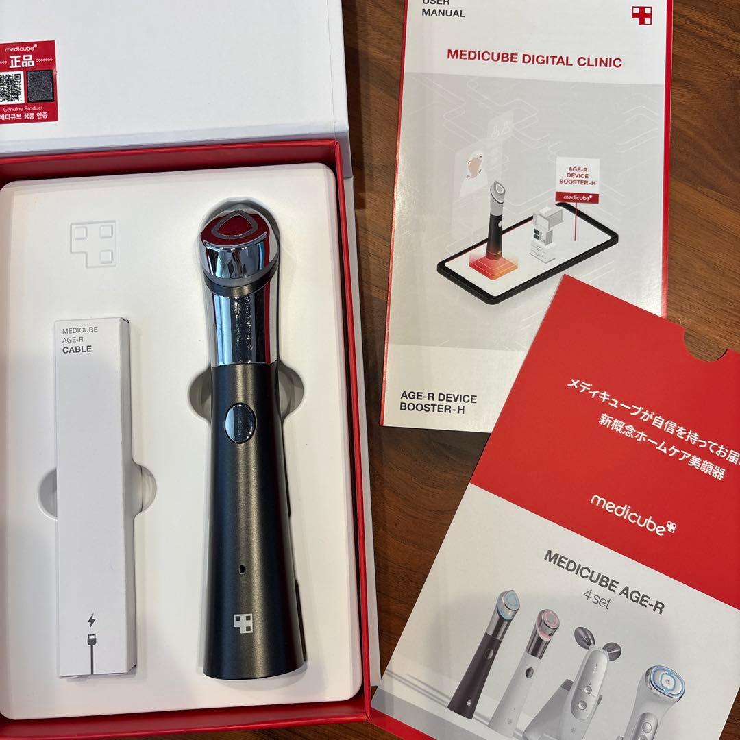 MEDICUBE AGE-R BOOSTER-H 美顔器 - メルカリ