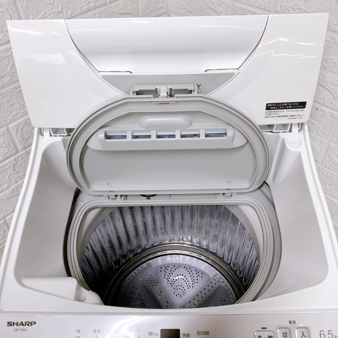 OE121511 シャープ 6.5kg 洗濯機 一人暮らし 小型