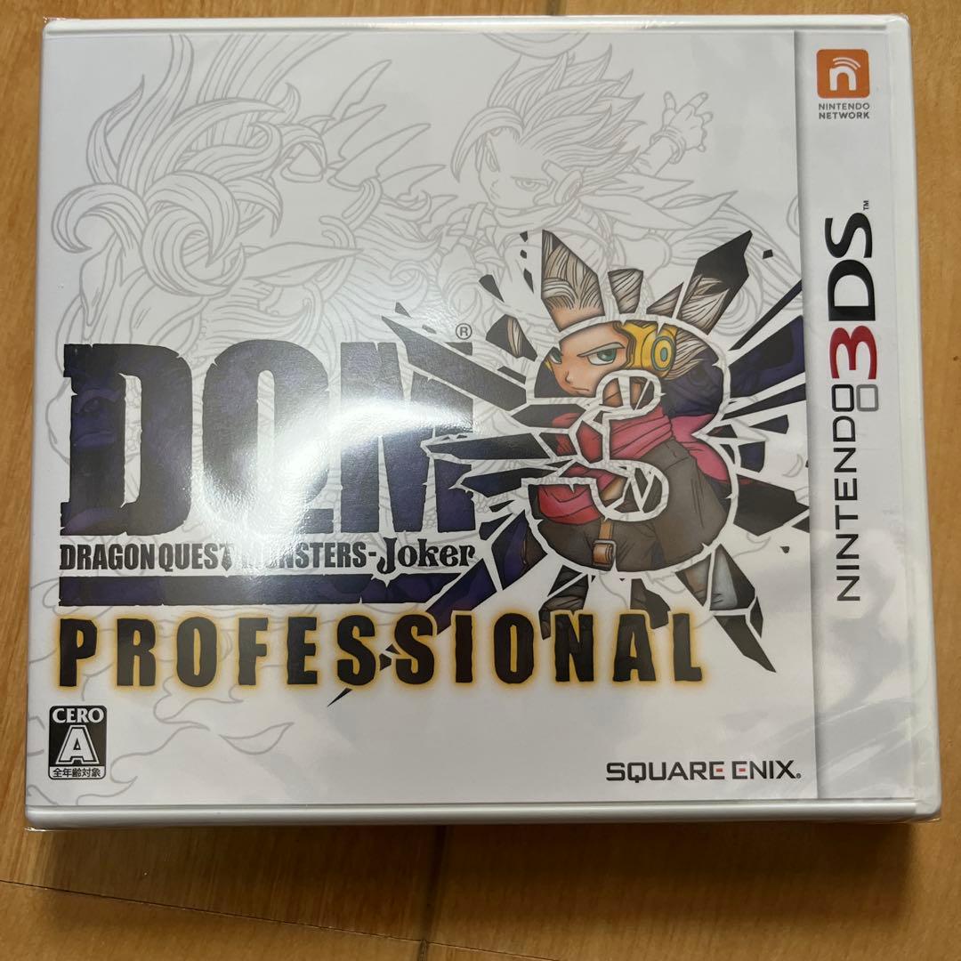 新品 3DS ドラゴンクエストモンスターズ ジョーカー3 プロフェッショナル 任天堂（Nintendo） 3DS ドラゴンクエストモンスターズ ジョーカー3