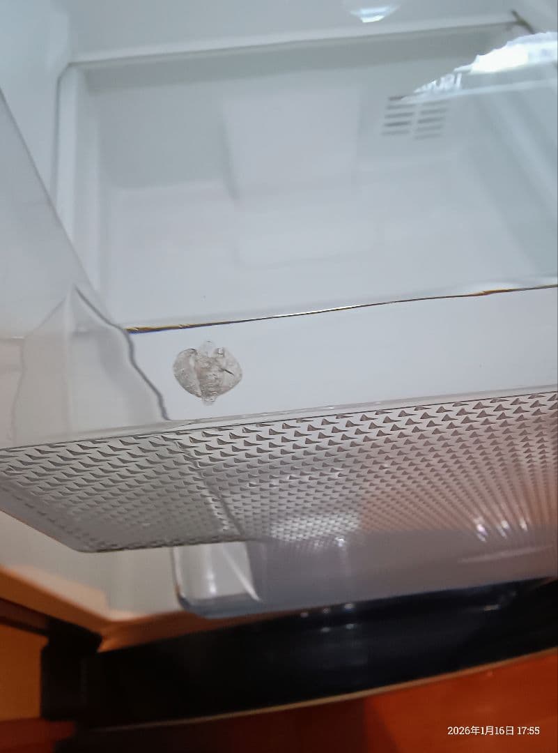 ayu様専用 148L 限定仕様 Haier 2ドア冷凍冷蔵庫 自動霜取り - メルカリ