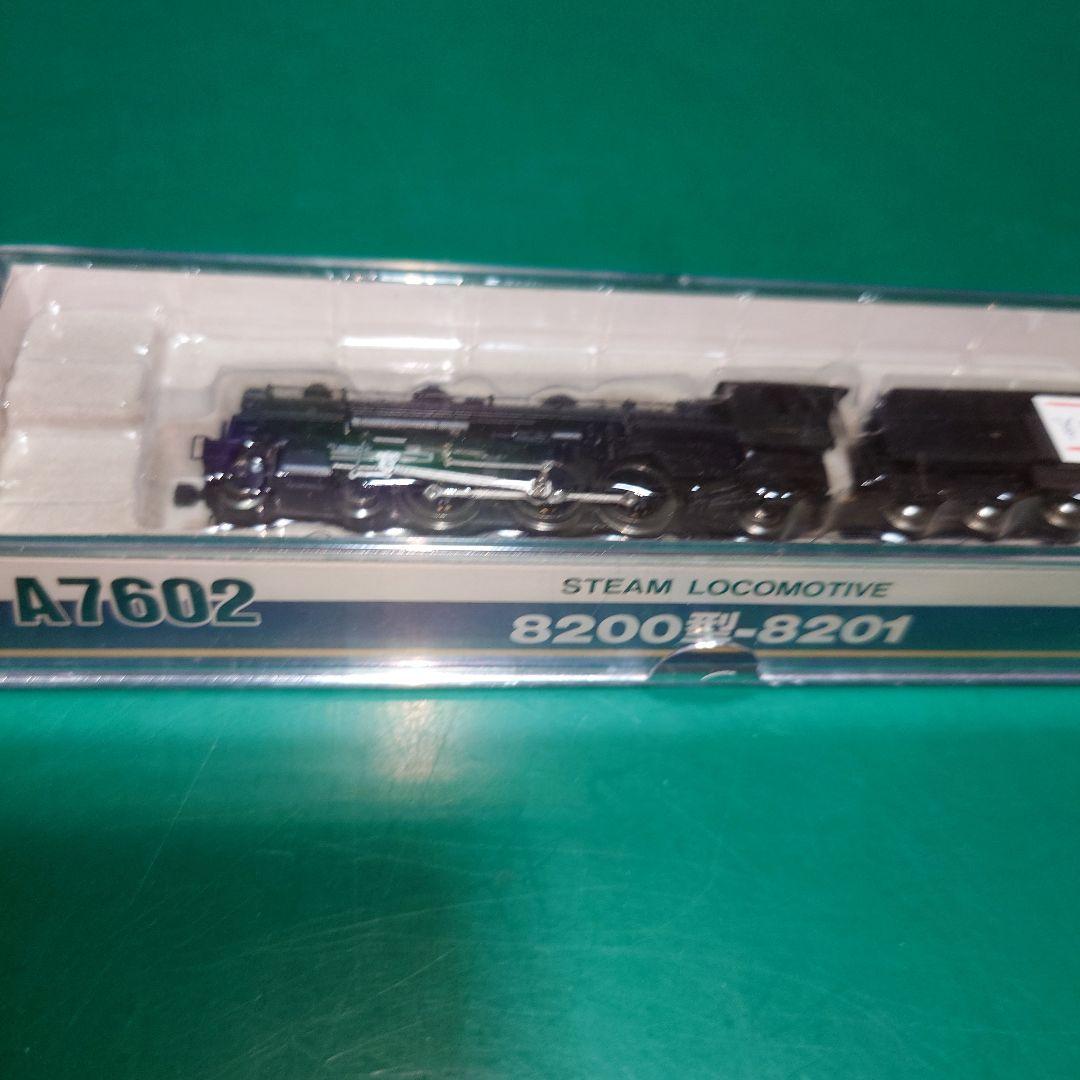 マイクロエース A7602 蒸気機関車 8200型-8201 - メルカリ