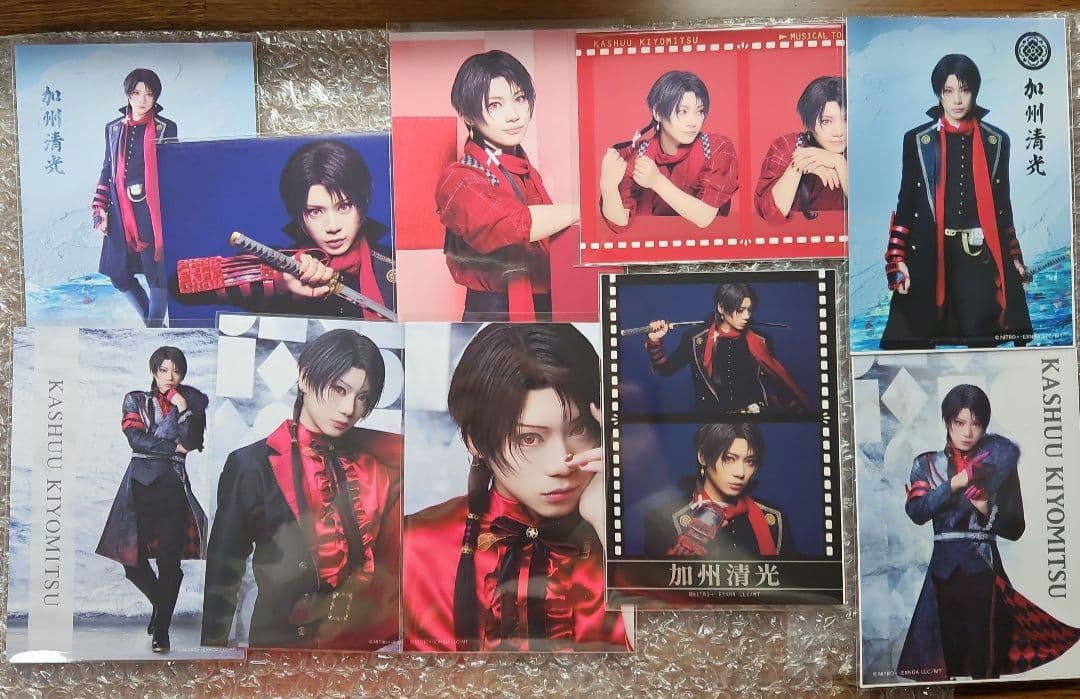 ミュージカル刀剣乱舞 陸奥一蓮 加州清光 ブロマイドなどまとめ売り 刀