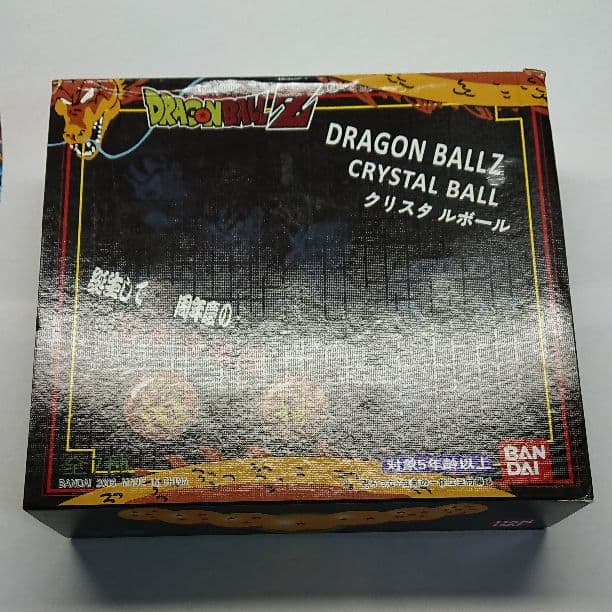 未使用】ドラゴンボール球(4cm) 7つセット - メルカリ