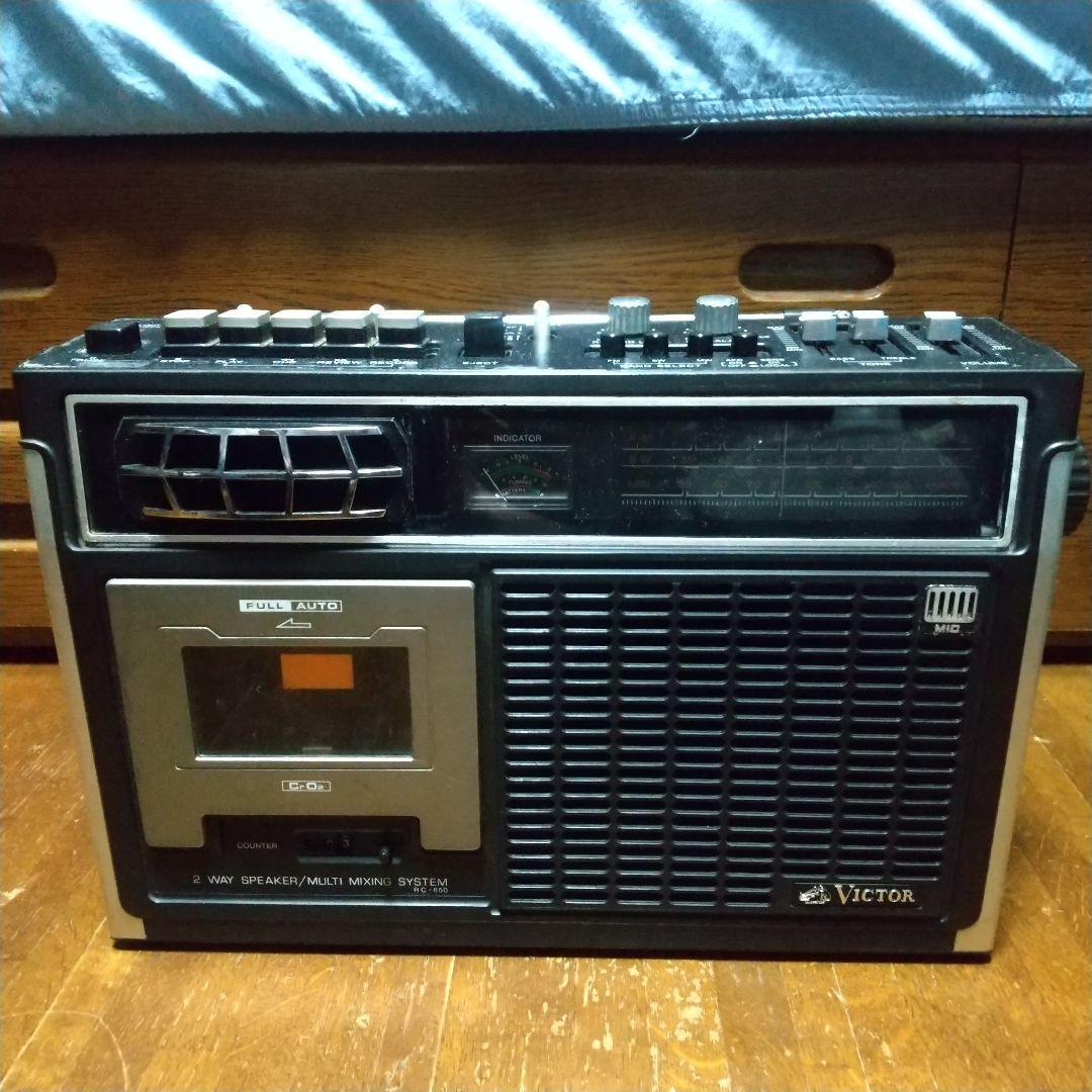 Victor ラジカセ RC-650 ビクター 昭和レトロ - メルカリ