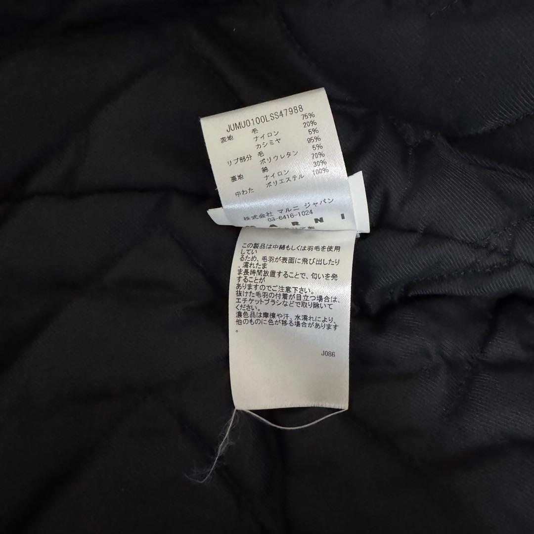 marni スタジャン ボンバージャケット 44 マルニ - メルカリ