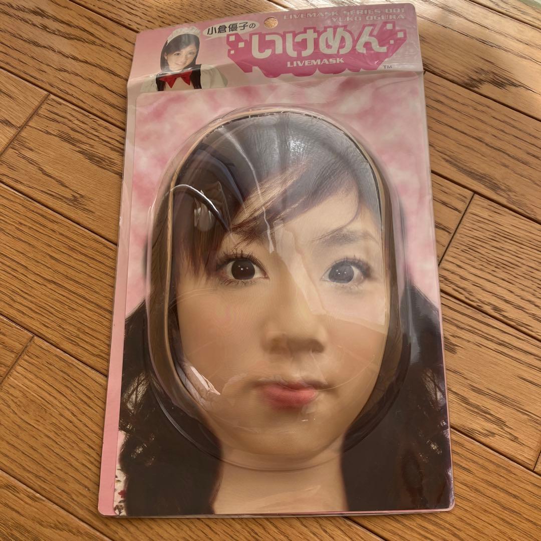 ◇おはぎ様専用です◇ReoNa「HUMAN」ポストカード 全15種 セット