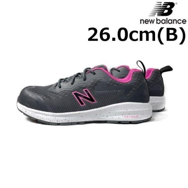 【期間限定価格】ニューバランス 安全靴(26.0cm)グレー 190303