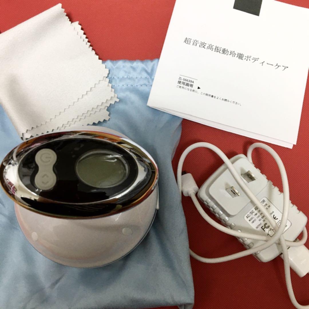 家庭用キャビテーションマシン Amazon.co.jp: 7in1 キャビテーション 40KHZ業務用/家庭用