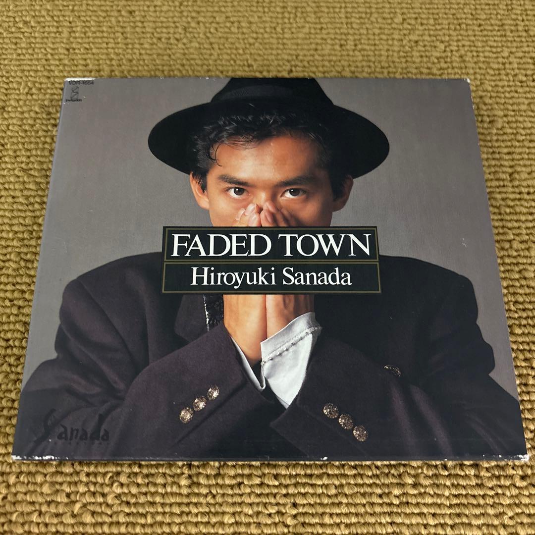真田広之 – フェイディッド・タウン / Faded Town - メルカリ