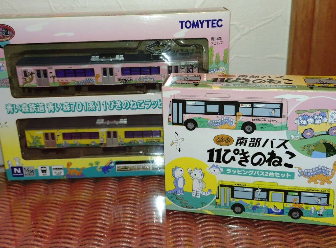 南部バス　11ぴきのねこ　ラッピングバス2台セット バスコレクション　青い森鉄道 ザ・バスコレクション | ジオコレ | トミーテック