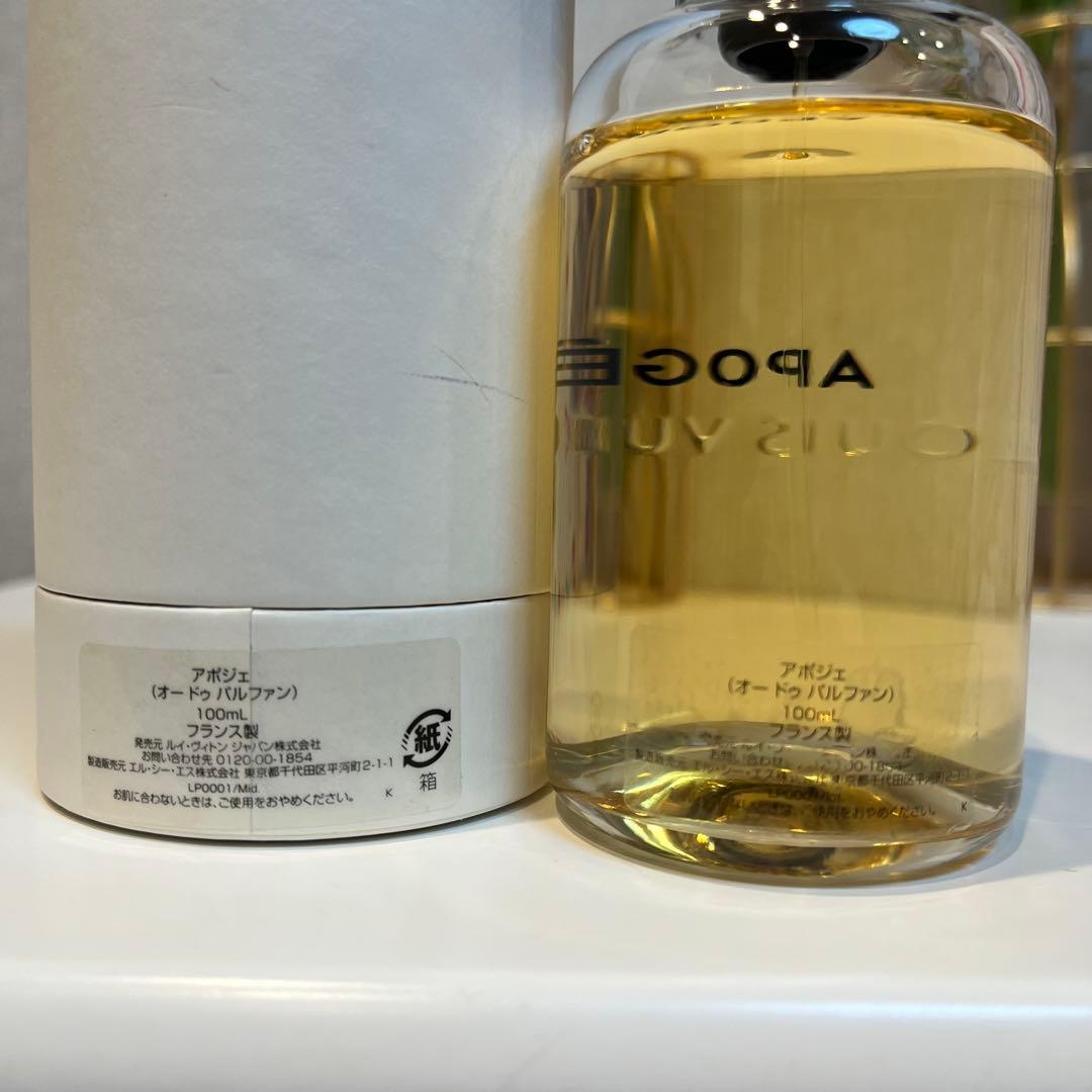 ルイヴィトン アポジェ オードゥパルファン 100ml 香水 - メルカリ