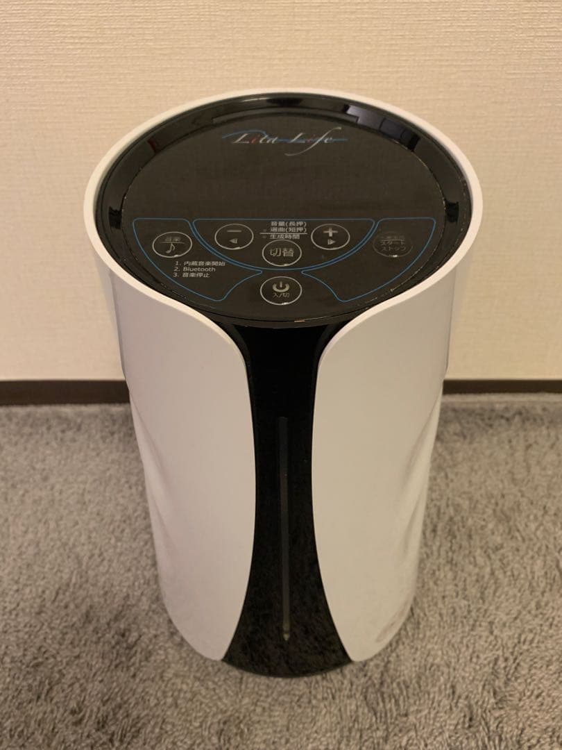 水素風呂　Lita Life リタライフ　Ver.2 Amazon | 水素風呂 Lita Life Ver.2 リタライフ | バスソルト 通販