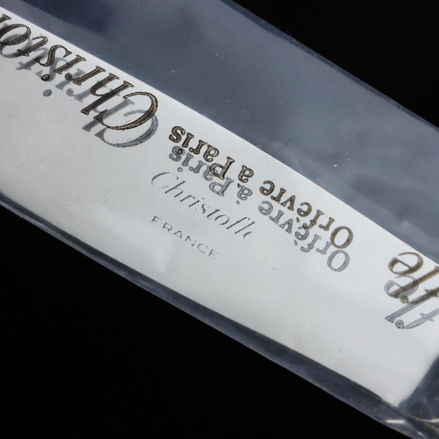 Y2798-1 クリストフル パール テーブルナイフ 6本セット - メルカリ