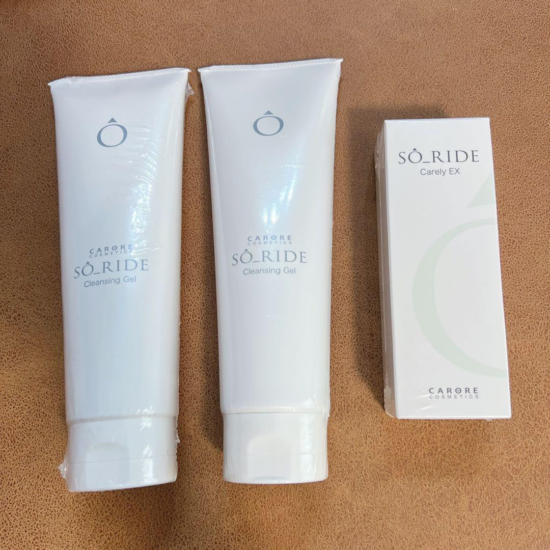 【新品】ソライドクレンジングジェル200g 2点　美容液50g 3点セット 新品】ソライドクレンジングジェル200g 2点 美容液50g 3点セット 新品