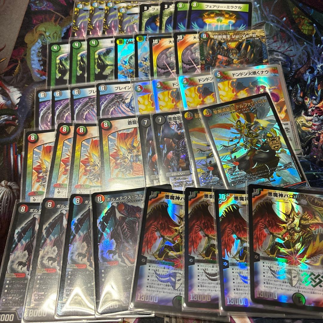 格安デッキ 5Cバロムクエイク - メルカリ