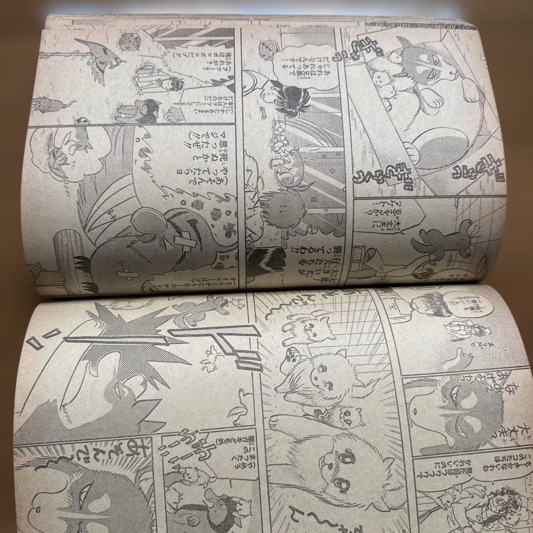 週刊少年ジャンプ1998年8号】遊戯王表紙・COWA・ONE PIECE掲載号