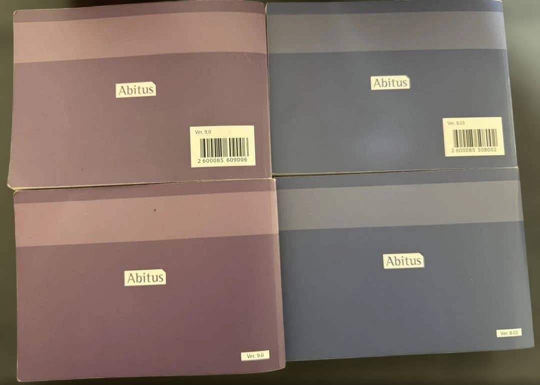 公認内部監査人（CIA）TAC講座V2.0教材8冊DVD26枚＋おまけ付