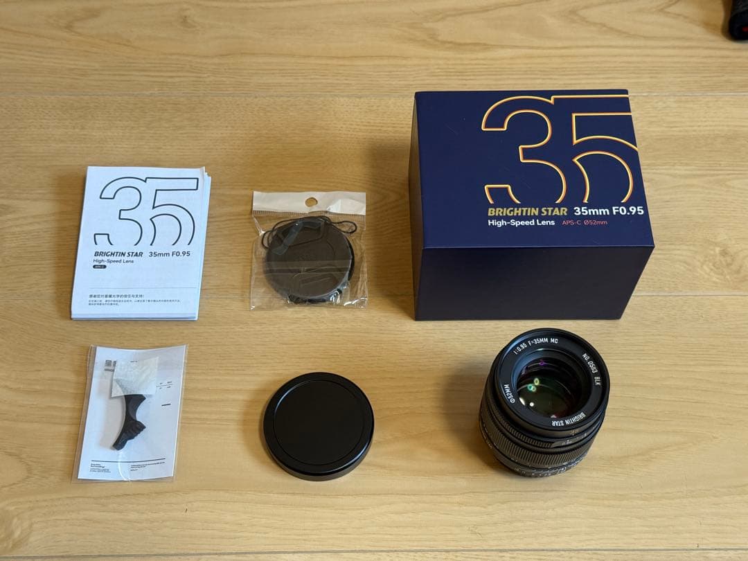 BRIGHTIN STAR 35mm F0.95 フジXマウント Brightin Star 35mm F0.95 For The Fujifilm X-Mount Review - YouTube