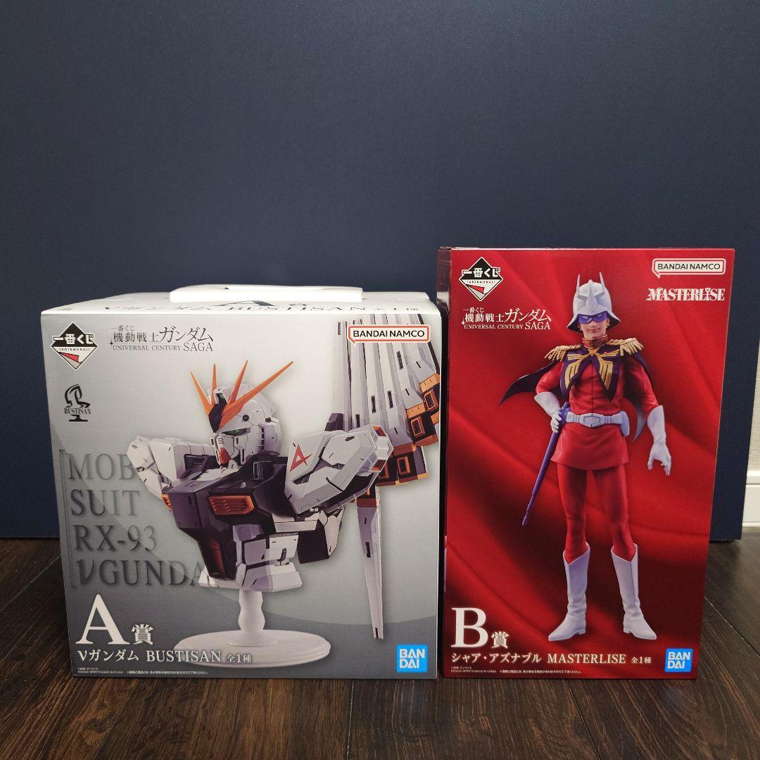 一番くじ 機動戦士ガンダム A賞 B賞 - メルカリ