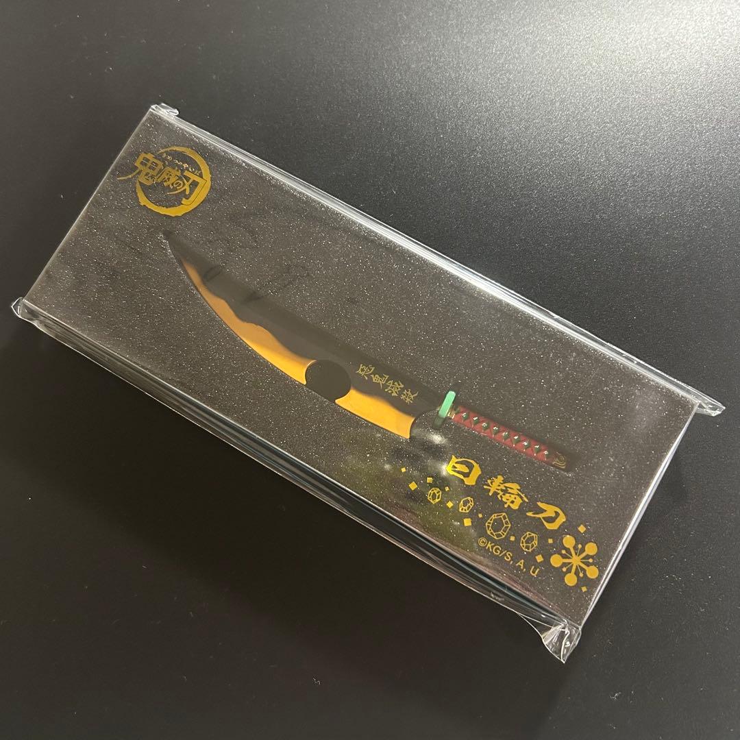 鬼滅の刃 宇髄天元 ペーパーナイフ日輪刀　未開封 ラスト1 即購入OK Amazon.co.jp: Wanqian 鬼滅 宇髄 天元 ペーパーナイフ ミニ日輪刀