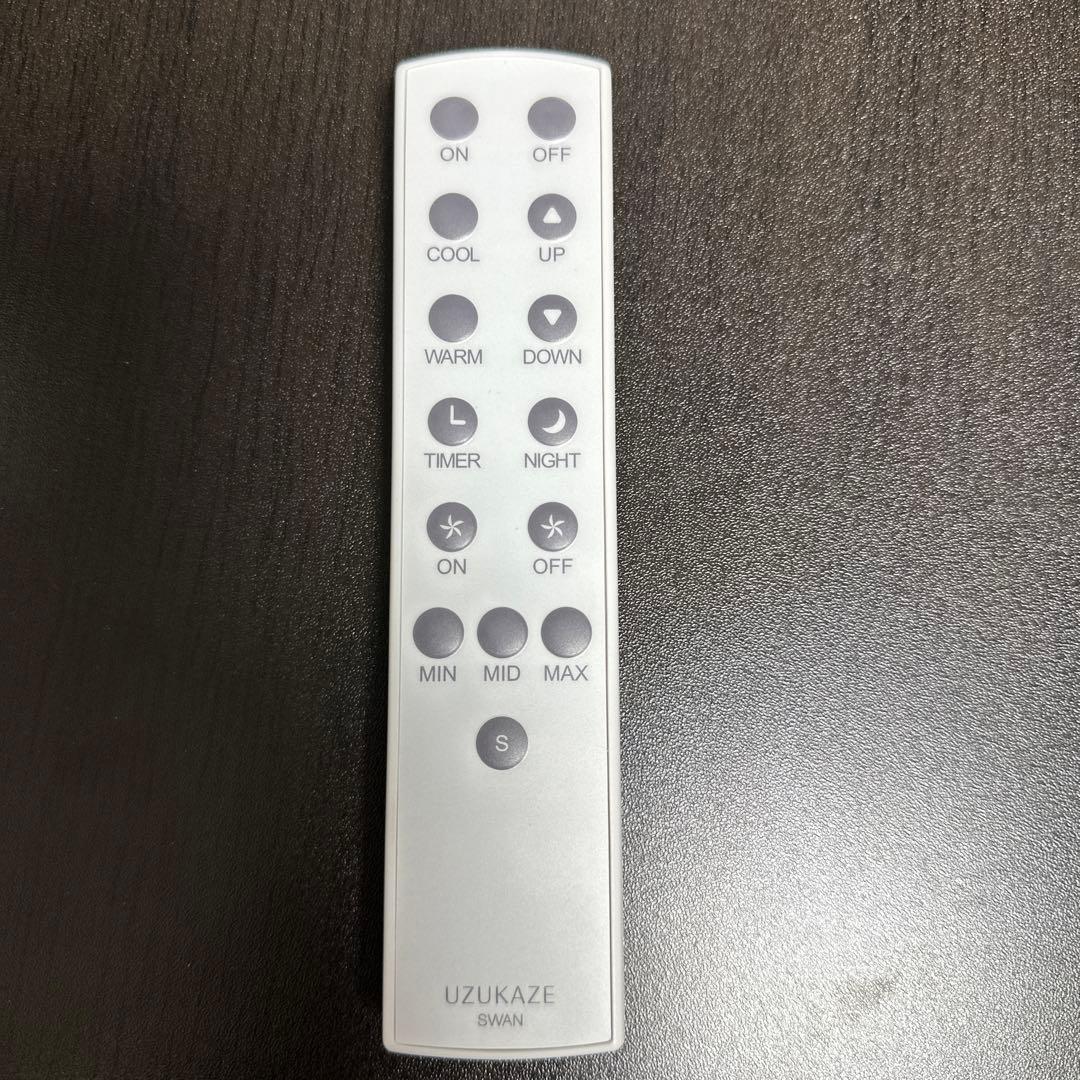 スワンUZUKAZE LEDファンシーリングライト リモコンFCE550/555 - メルカリ