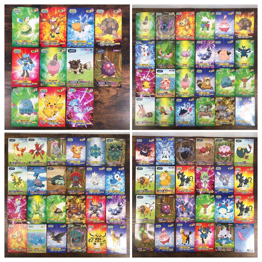 ポケモン ブロマイド カード 83枚 セット - メルカリ