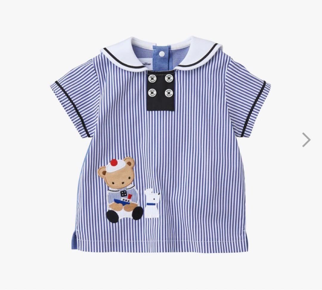 familiar ストライプ 半袖シャツ ９０サイズ familiar ストライプ 半袖シャツ 90サイズ 73‐90】ストライプ柄半袖