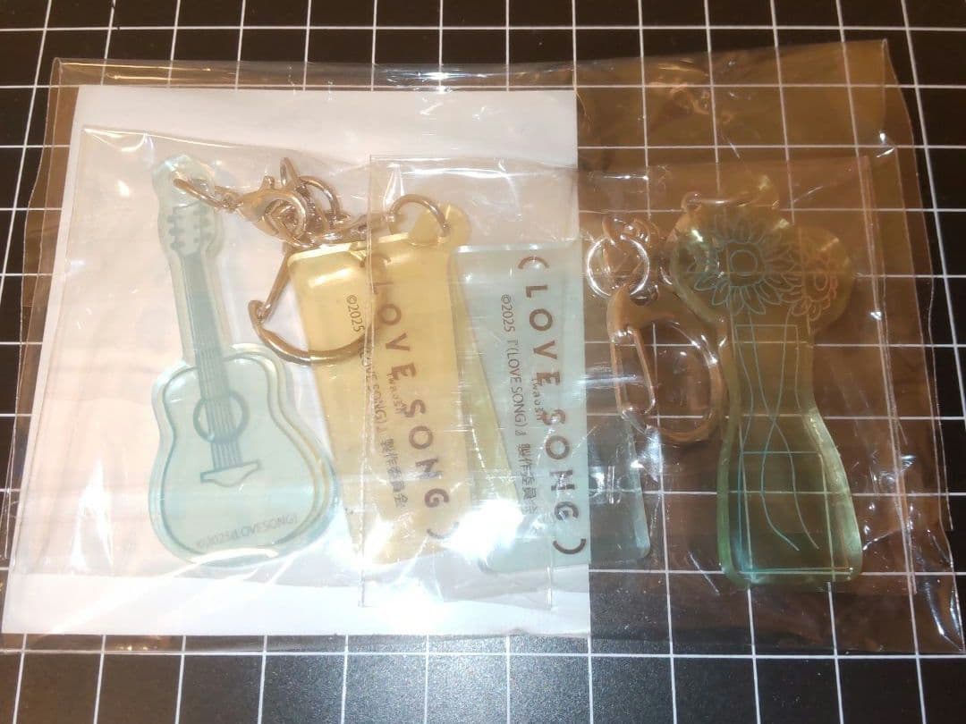 映画 LOVE SONG 2連アクリルキーホルダー2個セット セブンネット限定
