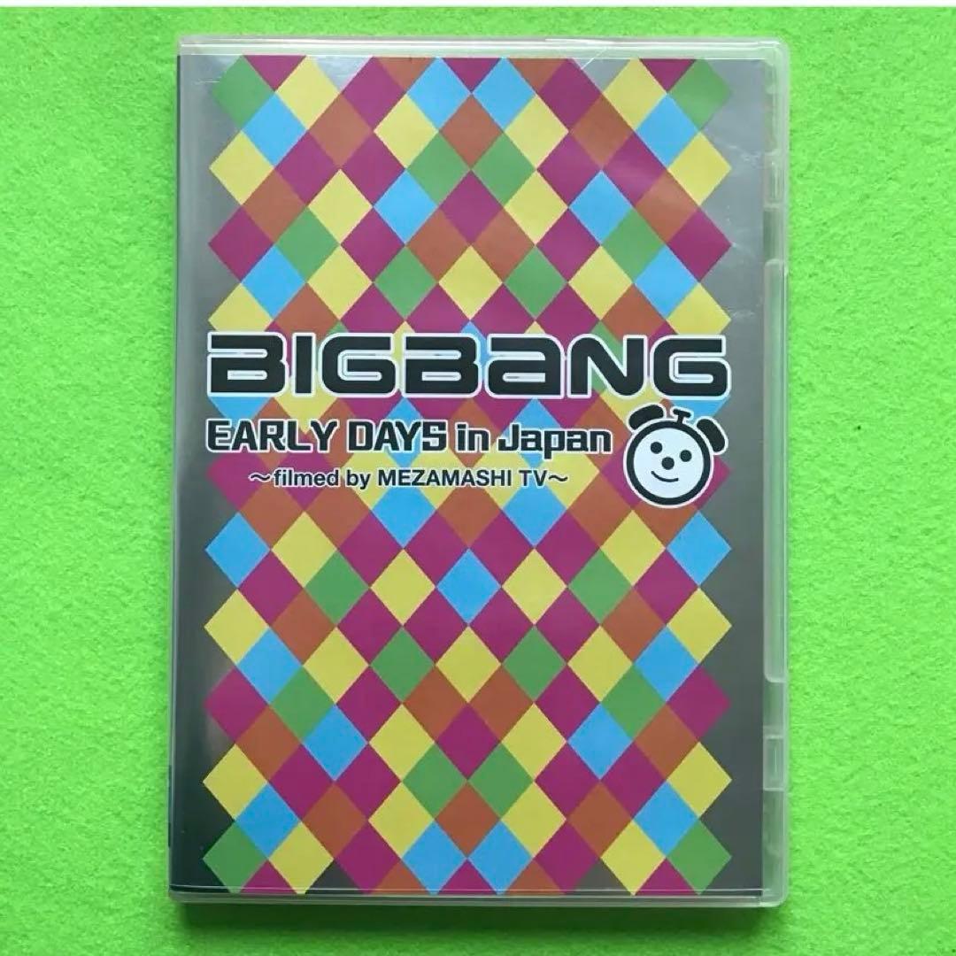 まとめ購入状態確認用1000■ BIGBANG EARLY DAYS ～ BIGBANG EARLY DAYS in Japan ～filmed by MEZAMASHI TV～』 2014.12