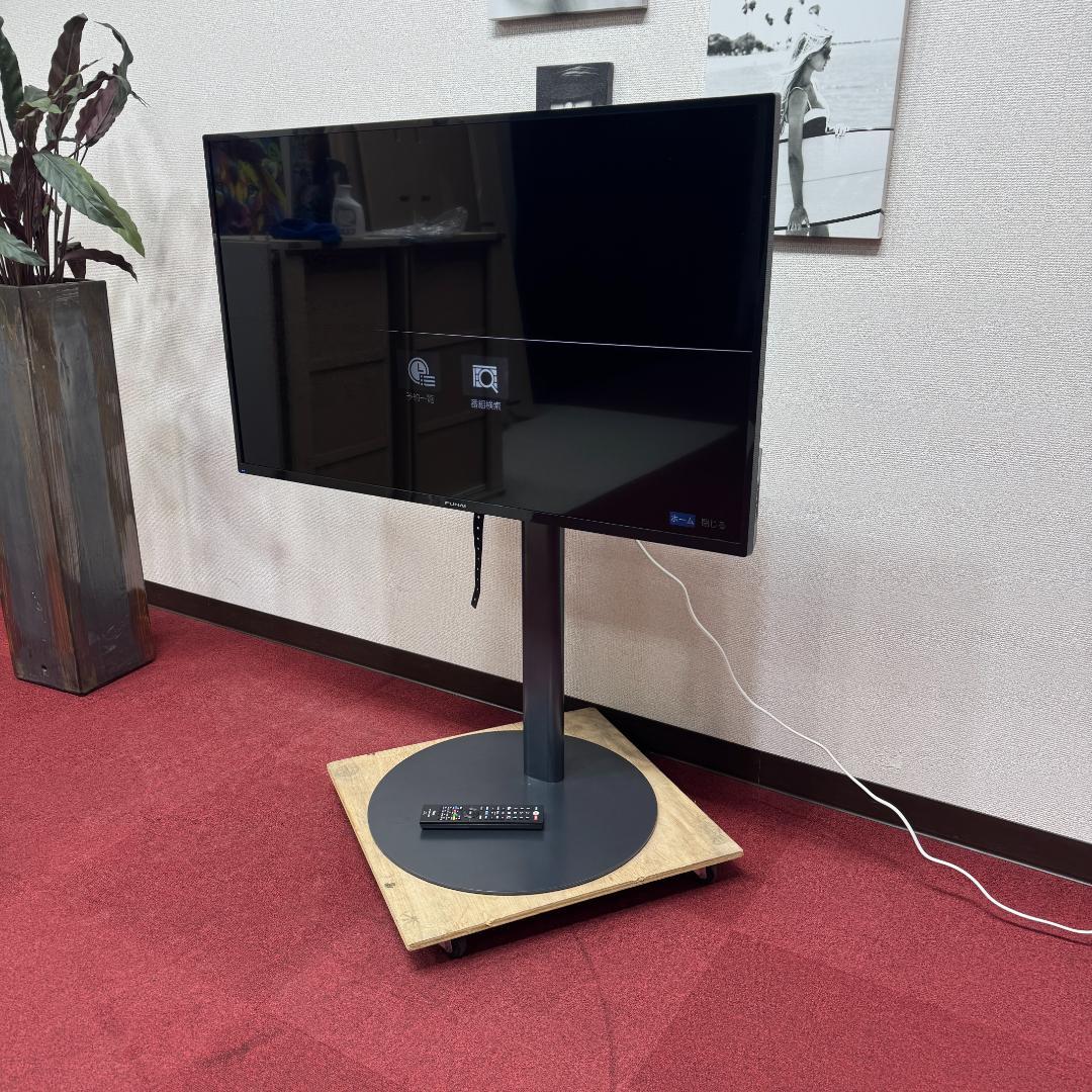 東京23区送料無料 美品フナイ液晶カラーテレビ 2022年製43型 スタンド