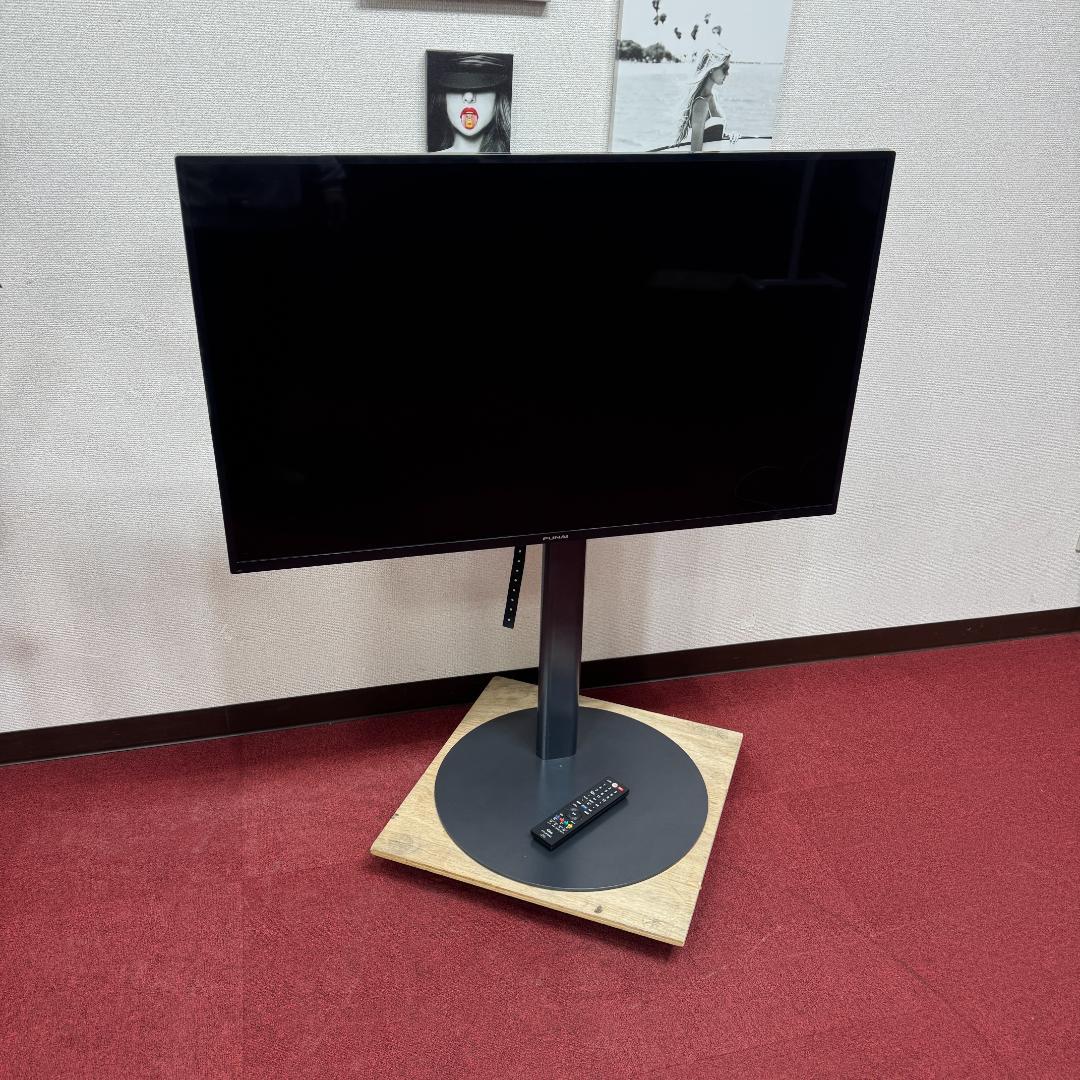 東京23区送料無料 美品フナイ液晶カラーテレビ 2022年製43型 スタンド
