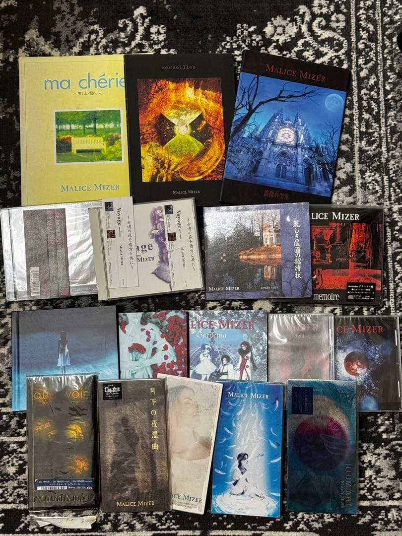 MALICE MIZER merveilles CDセットGackt mana様 MALICE MIZER / Merveilles / 1998 Maitrize CD Album Electronic Rock