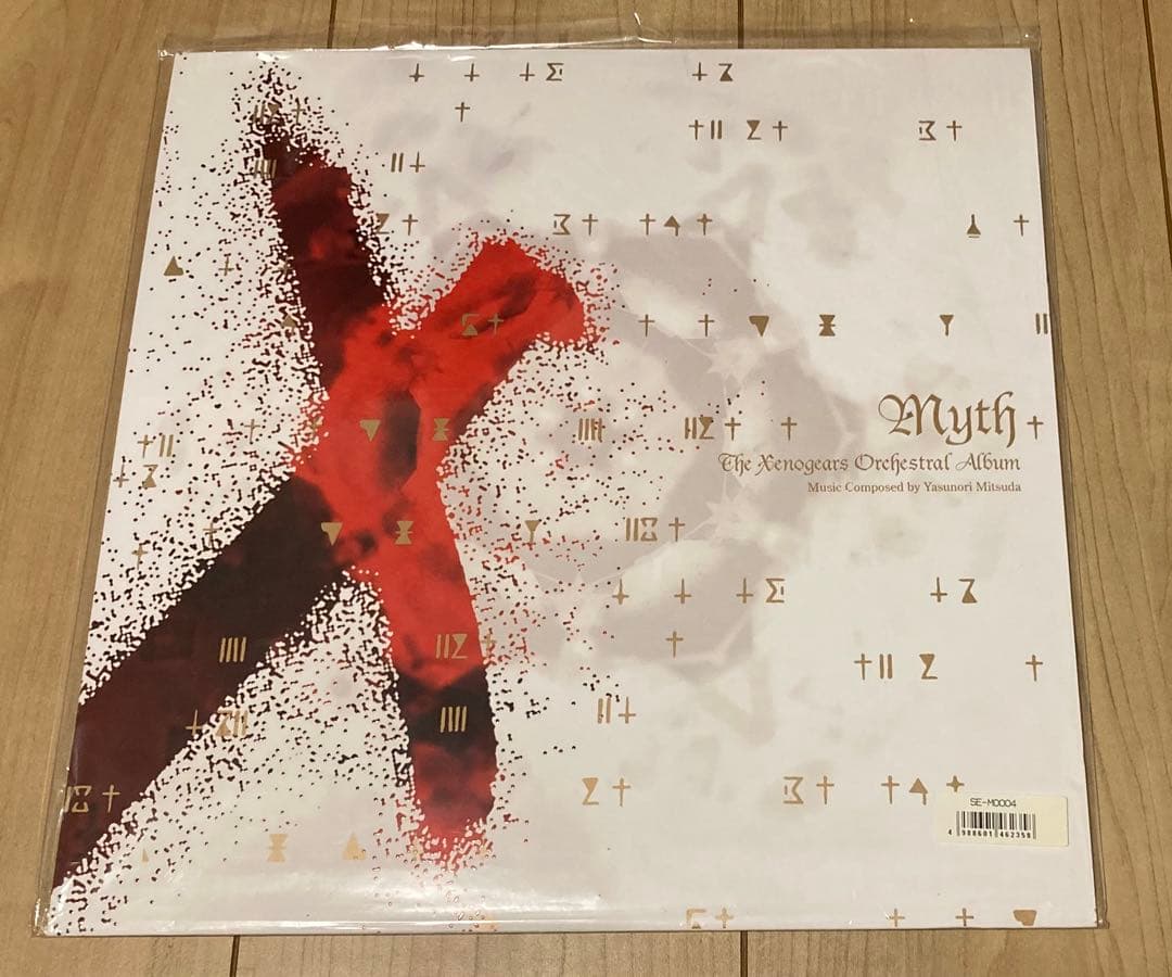 その他 Myth The Xenogears Orchestral Album Amazon.co.jp: -MYTH-The Xenogears Orchestral Album: ミュージック