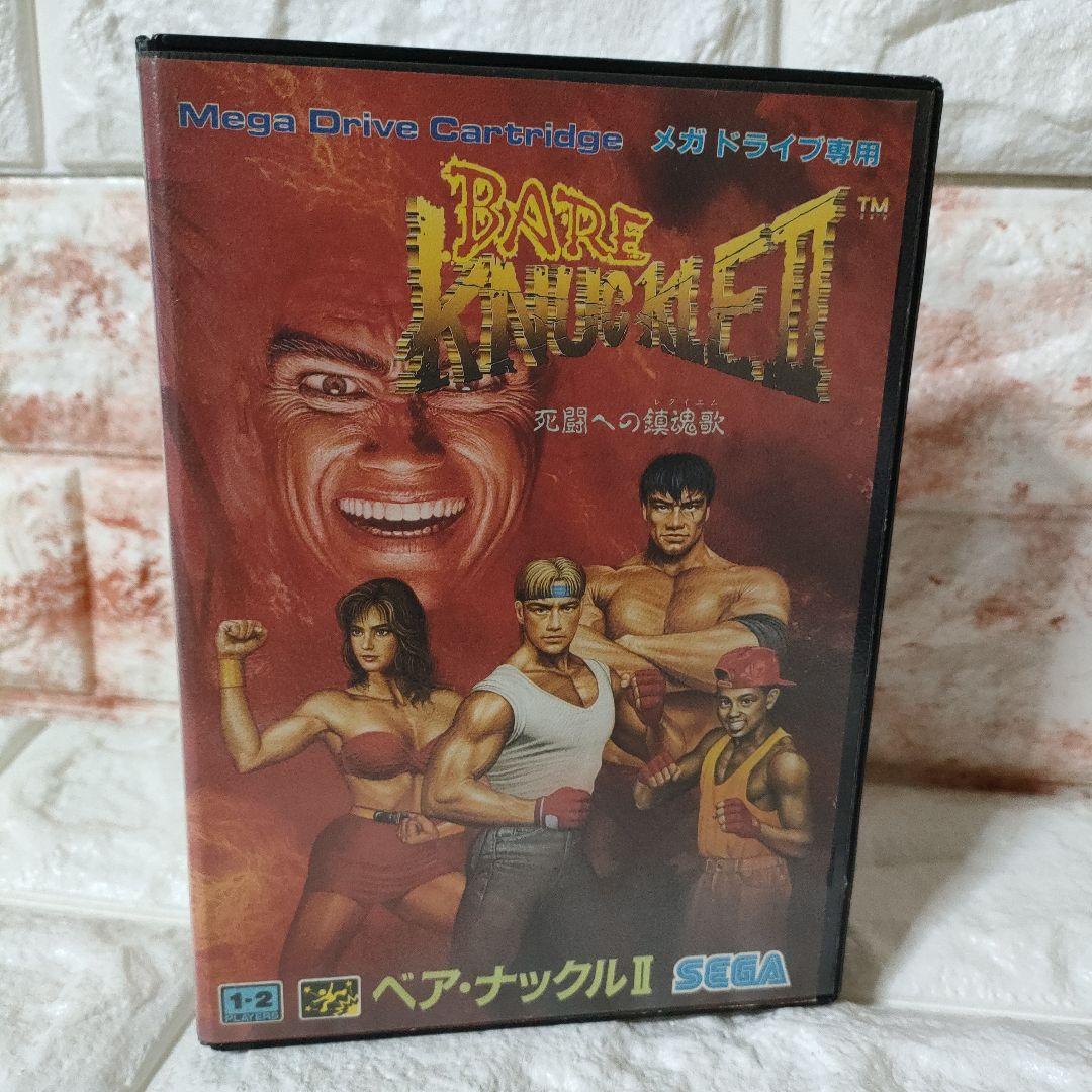 《SEGA ゲーム》★メガドライブ『ベア・ナックルII 死闘への鎮魂歌 ※中古