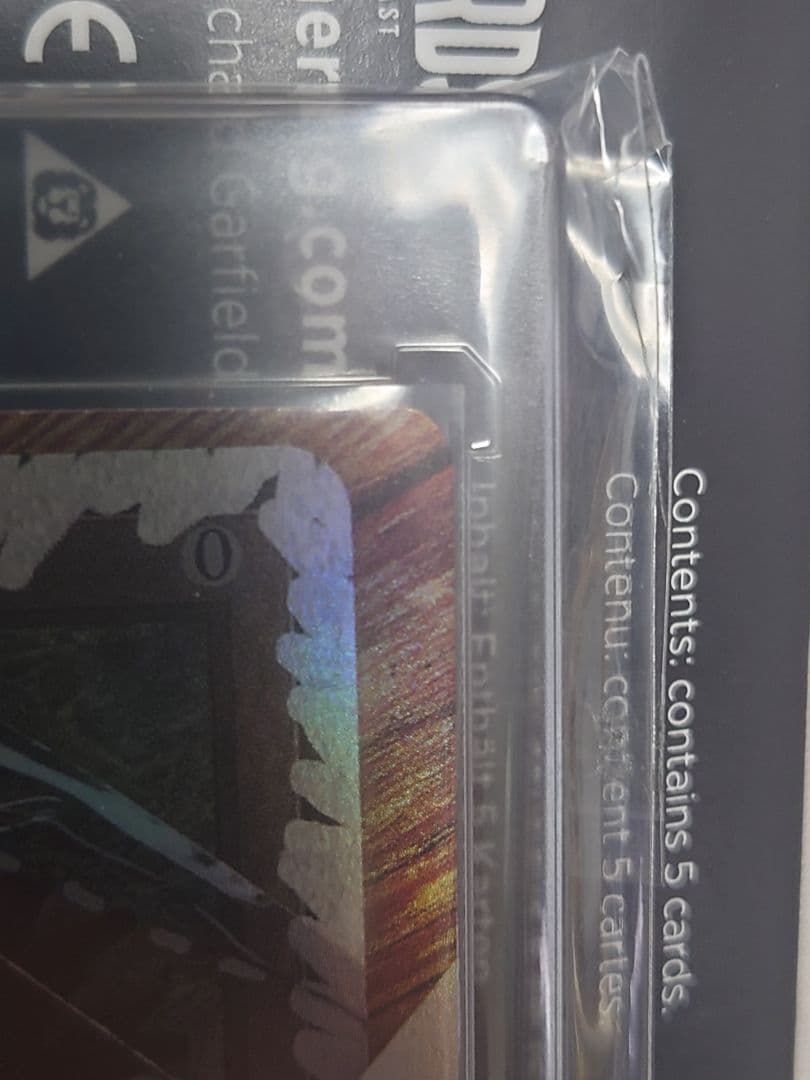 MTG Blacker Lotus foil シークレットレイヤー - メルカリ