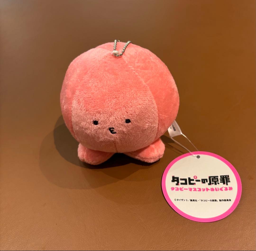 タコピーの原罪 タコピーマスコットぬいぐるみ 3種セット - メルカリ