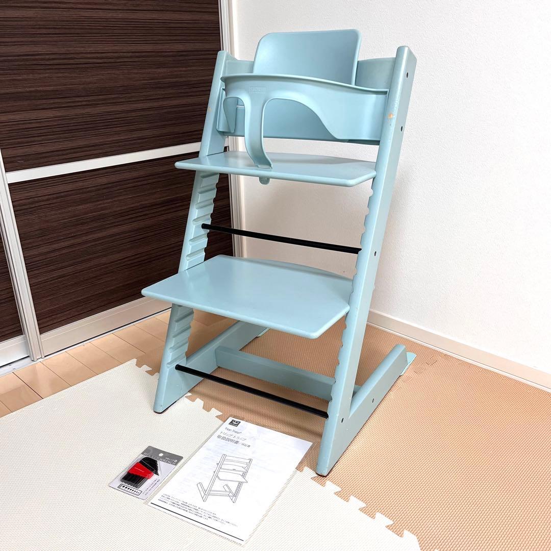 新型 ストッケ トリップトラップ アクアブルー No5 ベビーセット付き